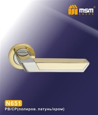 Ручки раздельные MSM N651 PB/CP (Полированная латунь/Хром) на круглом основании